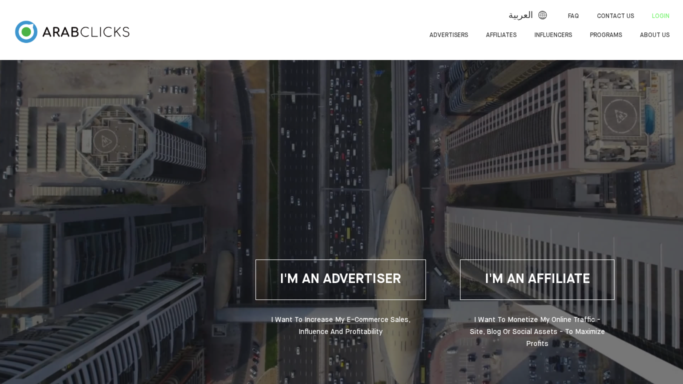 ArabClicks Partnerprogram