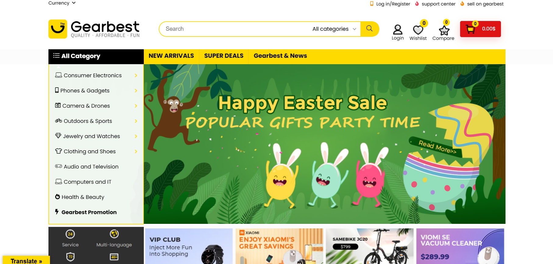 Gearbest Partnerprogram