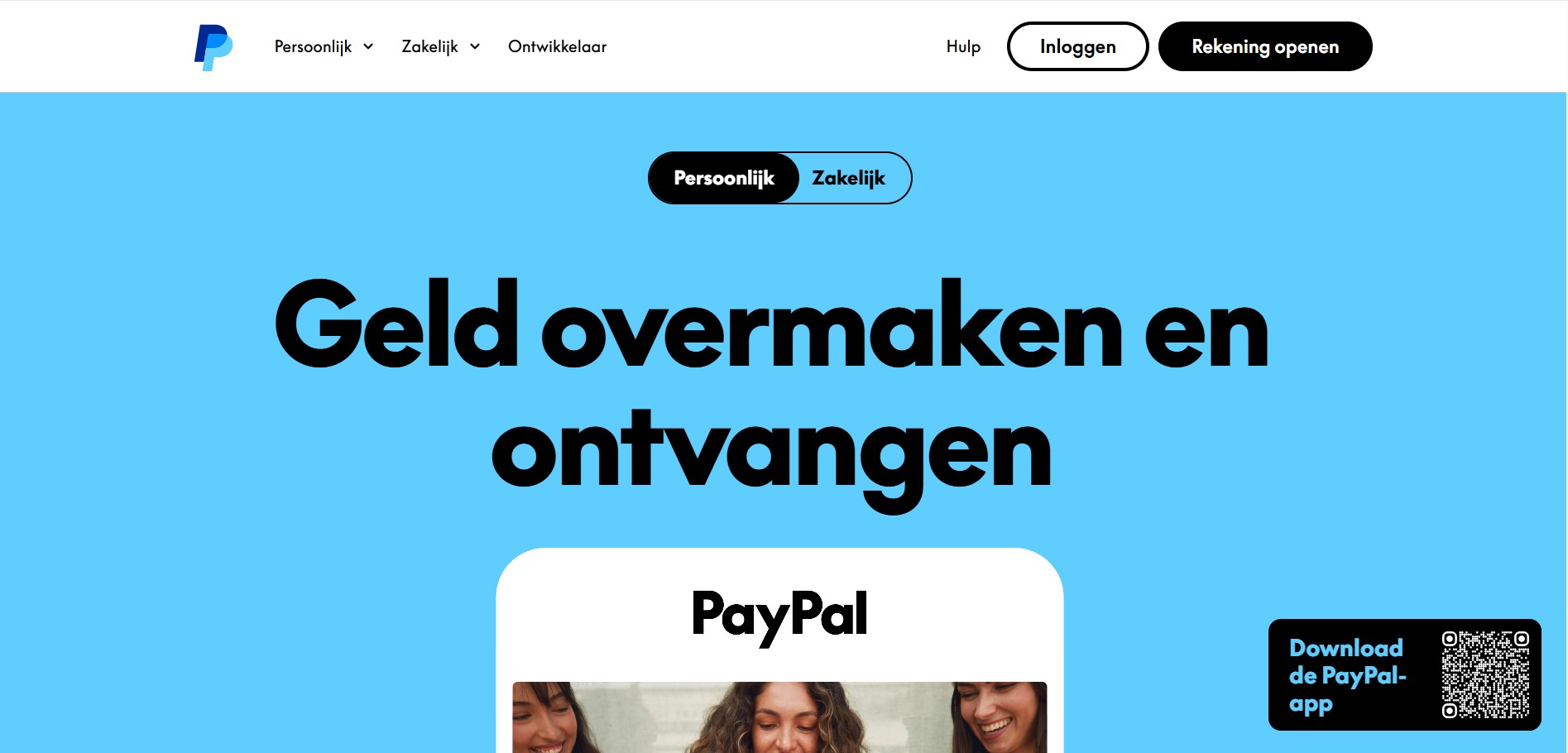 Paypal Partnerprogram