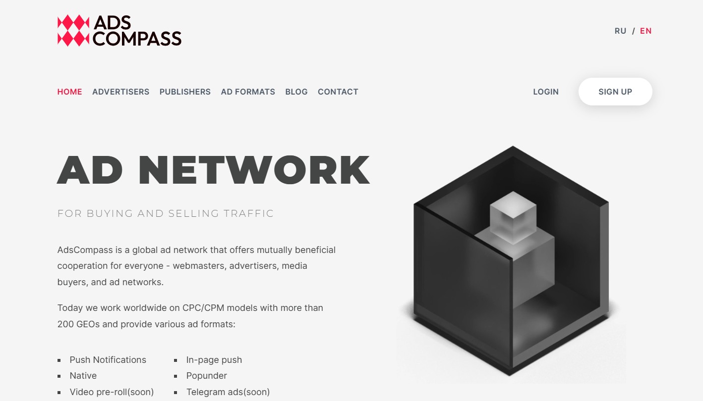 AdsCompass Partnerprogram