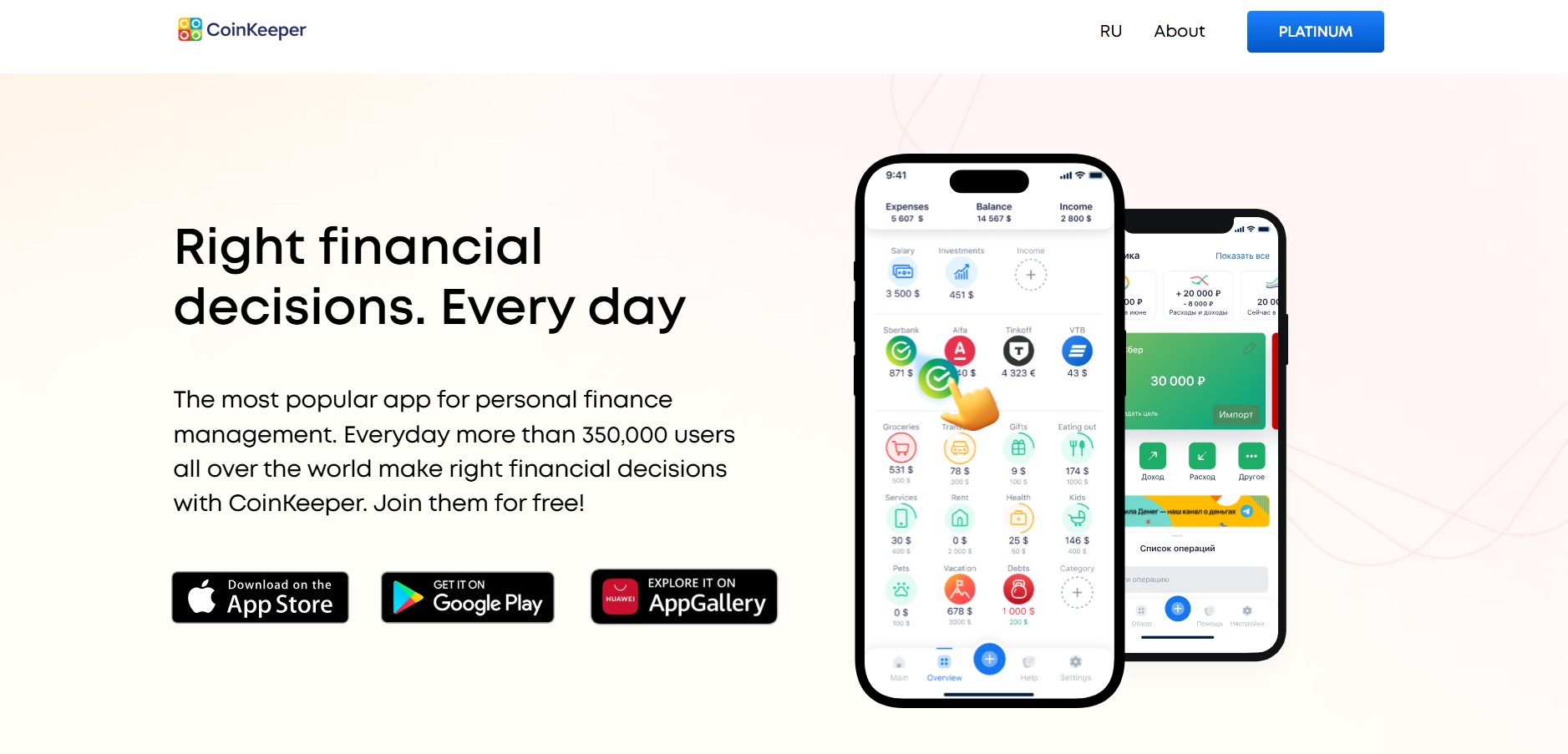 CoinKeeper Partnerprogram