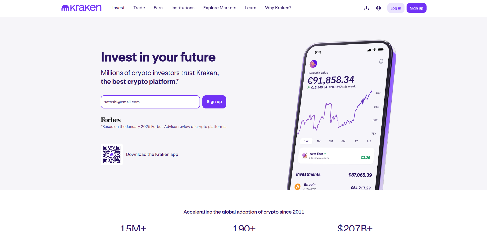 Kraken Partnerprogram