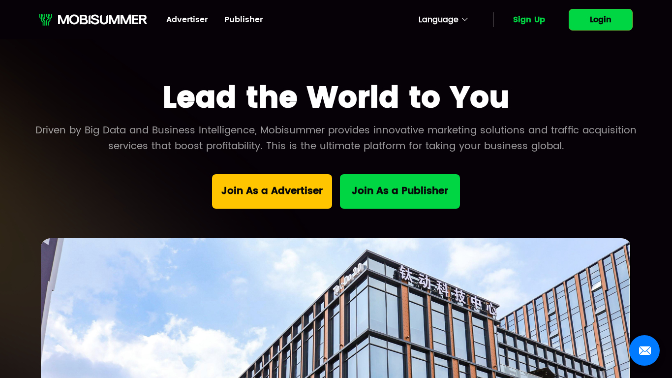 Mobisummer Partnerprogram