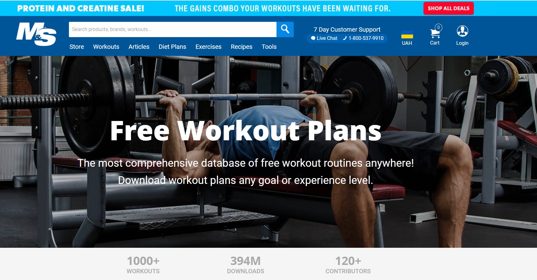 Muscle & Strength Partnerprogram