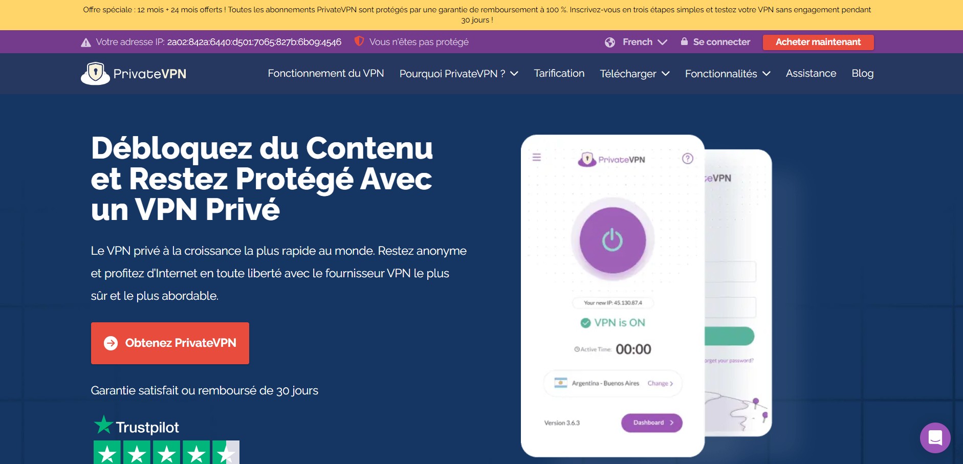 PrivateVPN Partnerprogram