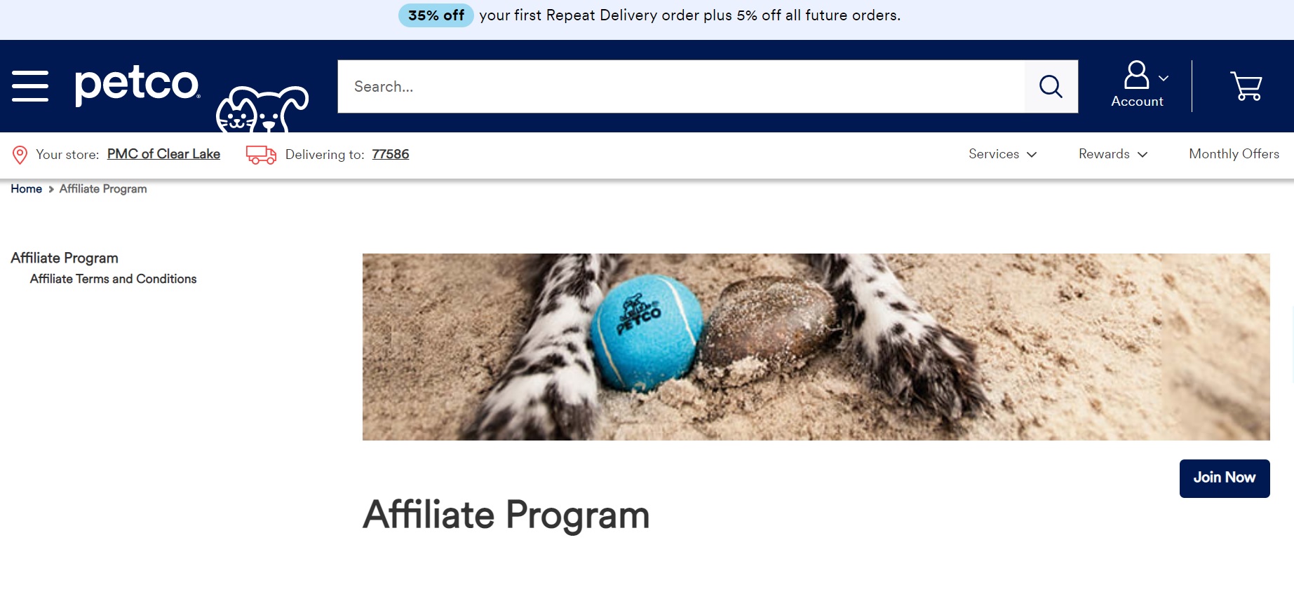 Petco website screenshot