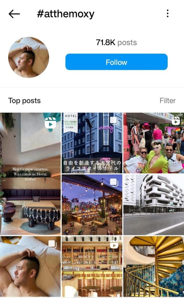 Screenshot of an Instagram account, showing different photos