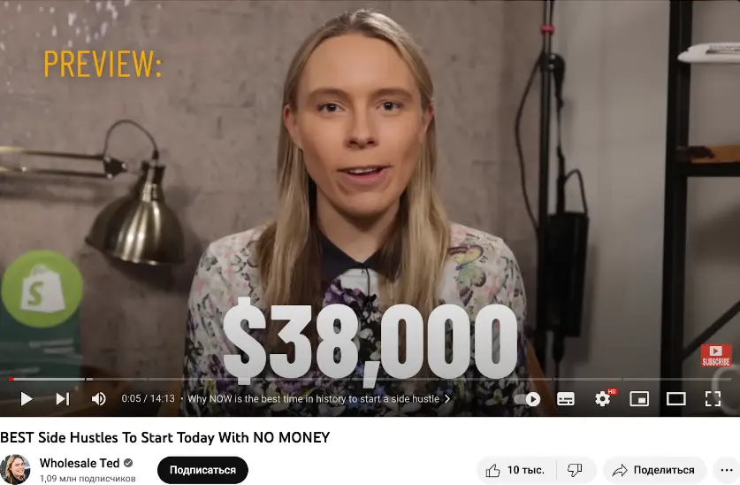 Lenyűgöző partnerkampányok példái: e-mail, közösségi média és weboldalak